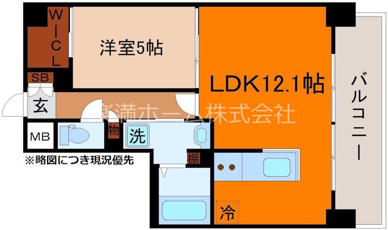 ブランシエスタ山科大塚(1LDK/5階)の間取り写真
