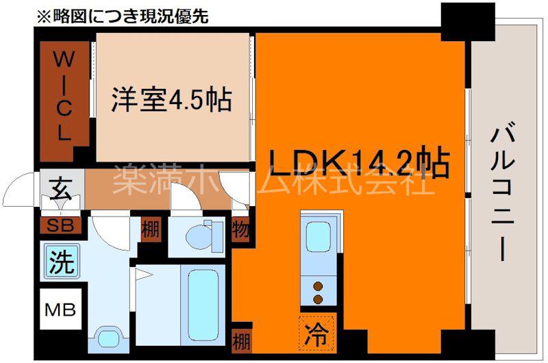 ブランシエスタ山科大塚(1LDK/5階)の間取り写真