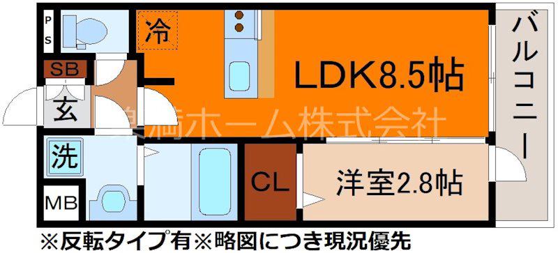 ファステート京都東福寺パラベル(1LDK/2階)の間取り写真