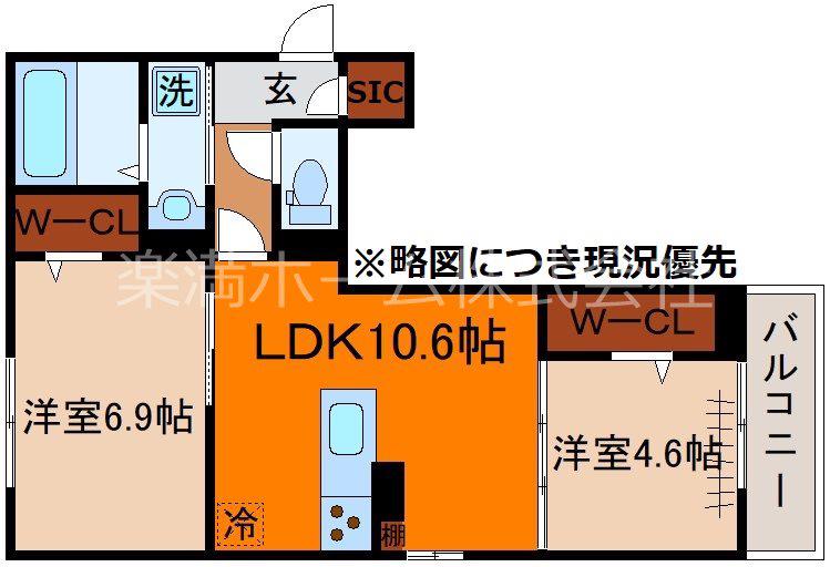 GESUND桂(2LDK/3階)の間取り写真