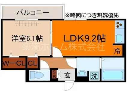 GRAMM京都紫竹A棟(1LDK/3階)の間取り写真