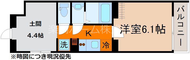 STANDZ金閣寺前(1K/3階)の間取り写真