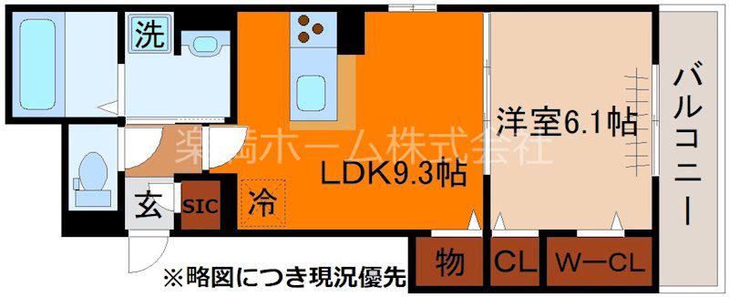 REJOICE紫竹(1LDK/3階)の間取り写真