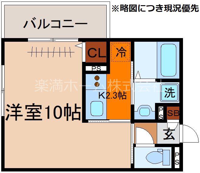 フォーレスト修学院II(1K/2階)の間取り写真