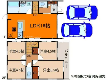 叡山電鉄 二軒茶屋駅(京都) 徒歩36分 2階建 築2年(4LDK)の間取り写真