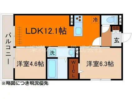 リバティスクエア楓(2LDK/2階)の間取り写真