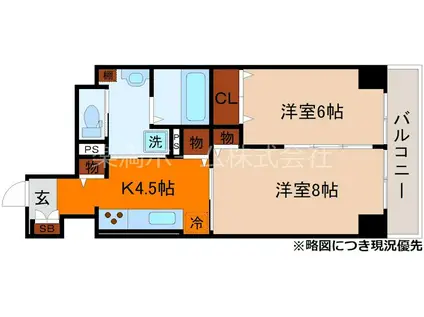 CASA花車(2DK/5階)の間取り写真