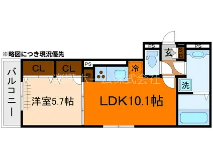 GRAMM六地蔵A棟(1LDK/3階)の間取り写真
