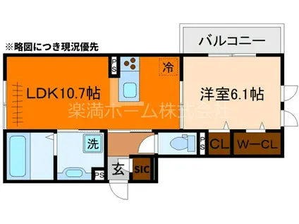 GRAMM六地蔵A棟(1LDK/2階)の間取り写真