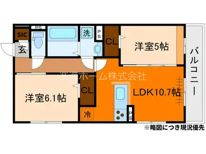 フルールII(2LDK/2階)の間取り写真