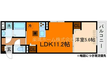 フルールII(1LDK/1階)の間取り写真
