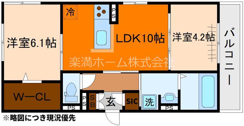 ヌーベル・ヴィー侍従池(2LDK/3階)の間取り写真