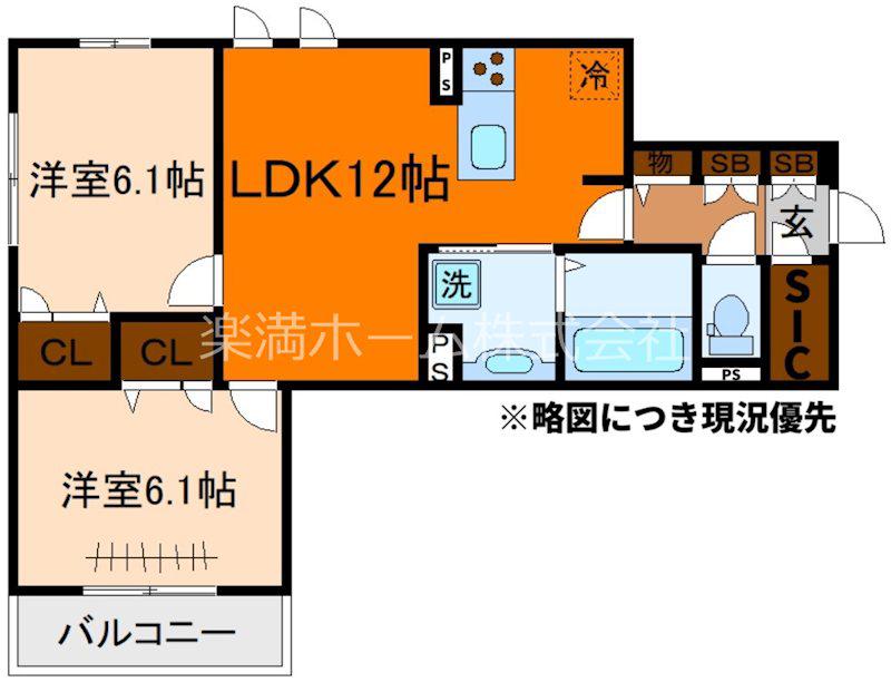 D-ROOM SAGARIMATSU(2LDK/2階)の間取り写真