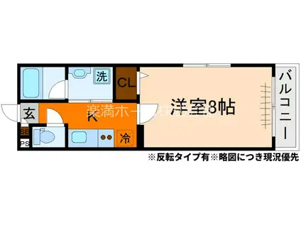 ブリリアコート龍谷大前(1K/4階)の間取り写真