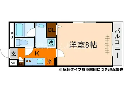 ブリリアコート龍谷大前(1K/4階)の間取り写真