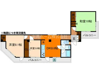 R.B.ハウス(3DK/4階)の間取り写真