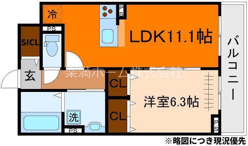東海道本線 長岡京駅 徒歩35分 3階建 築1年(1LDK/2階)の間取り写真
