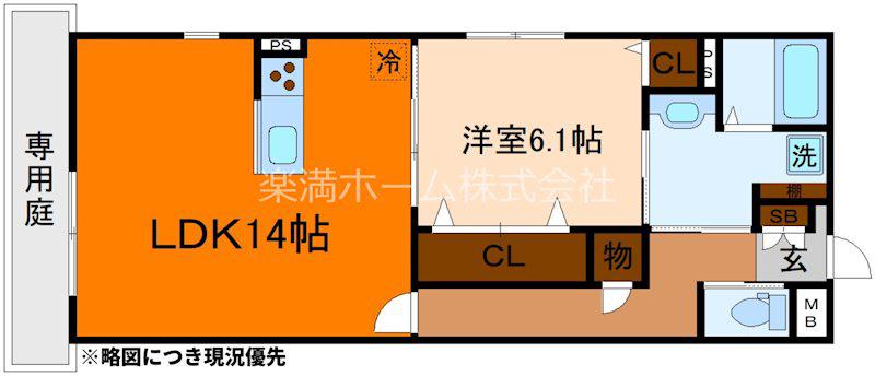 COMFY COURT五条西洞院(1LDK/1階)の間取り写真