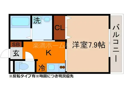 オロルーチェ(1K/2階)の間取り写真