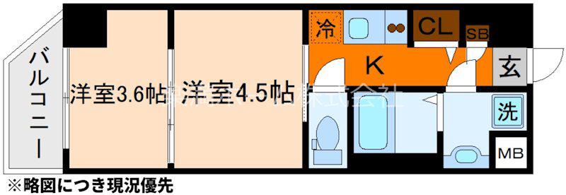レシオス京都嵯峨野(2K/2階)の間取り写真