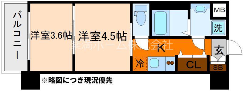 レシオス京都嵯峨野(2K/2階)の間取り写真
