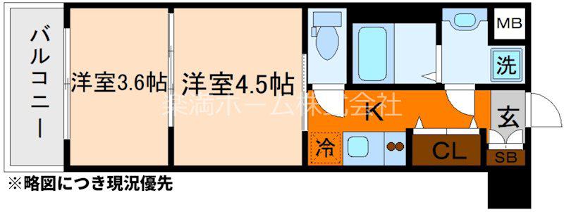 レシオス京都嵯峨野(2K/2階)の間取り写真