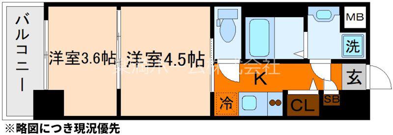 レシオス京都嵯峨野(2K/2階)の間取り写真