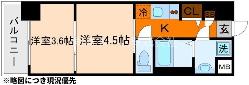 レシオス京都嵯峨野(2K/1階)の間取り写真