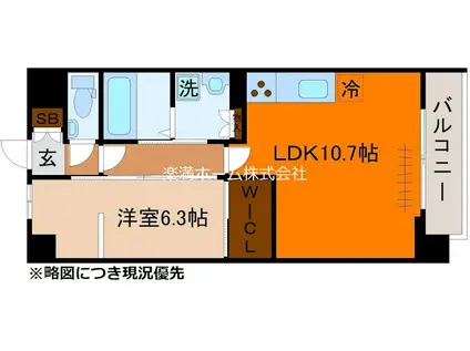 RIVIERE GAUCHE 寺町二条(1LDK/3階)の間取り写真