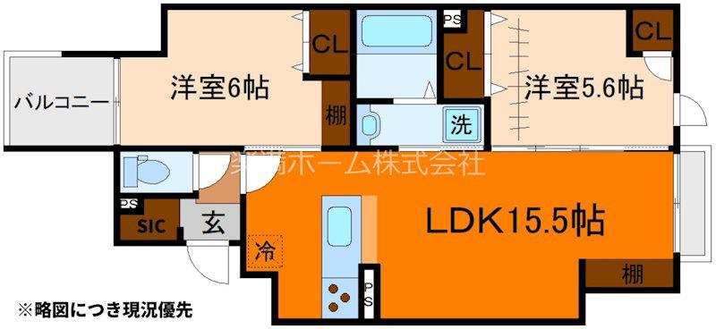 大徳寺サウスゲートヒルズ(2LDK/1階)の間取り写真
