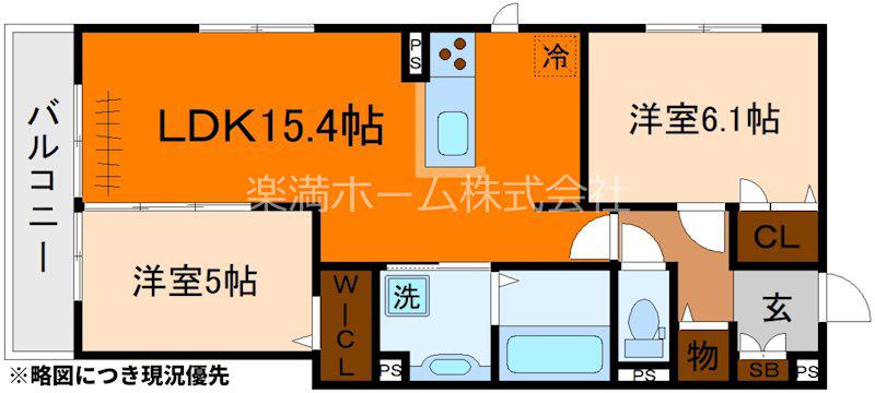 D-ROOM西院小米(2LDK/3階)の間取り写真