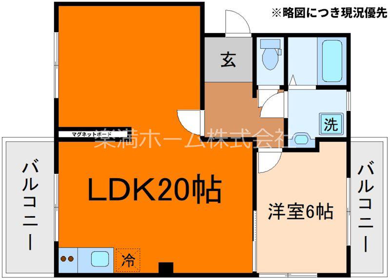 メゾン太秦(1LDK/4階)の間取り写真