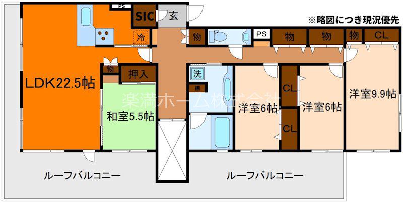 ユニーブル京都紫野(4LDK/6階)の間取り写真