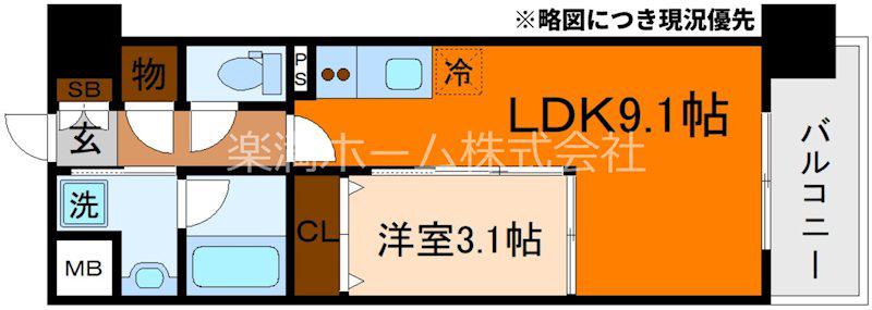 リシュドール梅小路(1LDK/4階)の間取り写真