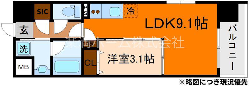 リシュドール梅小路(1LDK/5階)の間取り写真