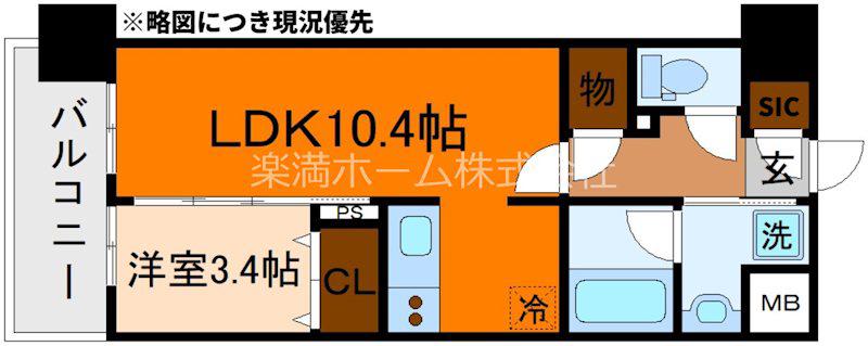 リシュドール梅小路(1LDK/10階)の間取り写真