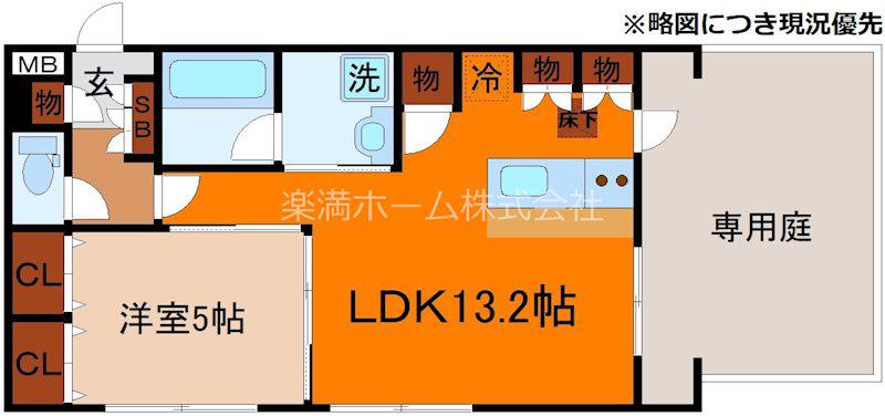 JFORT嵯峨天龍寺(1LDK/1階)の間取り写真