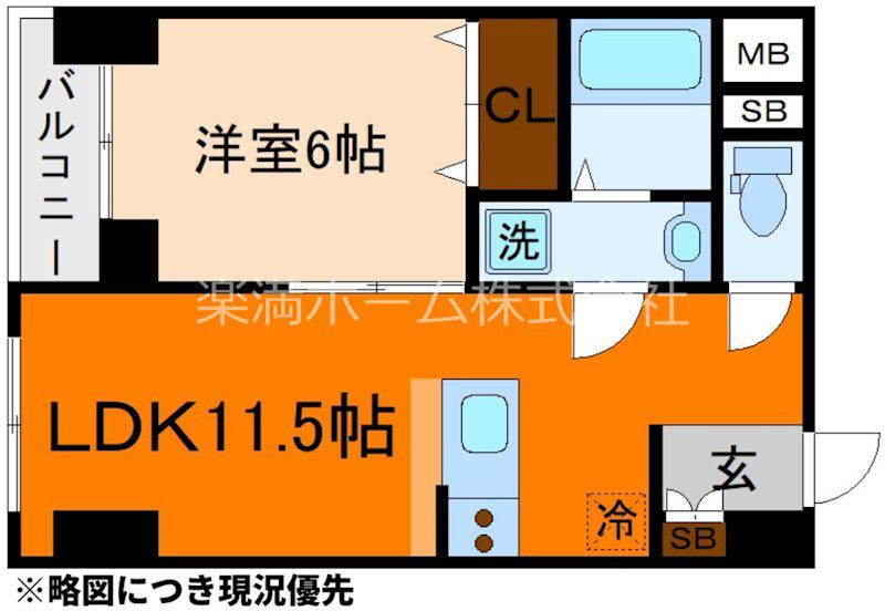 墨染コーポ(1LDK/2階)の間取り写真