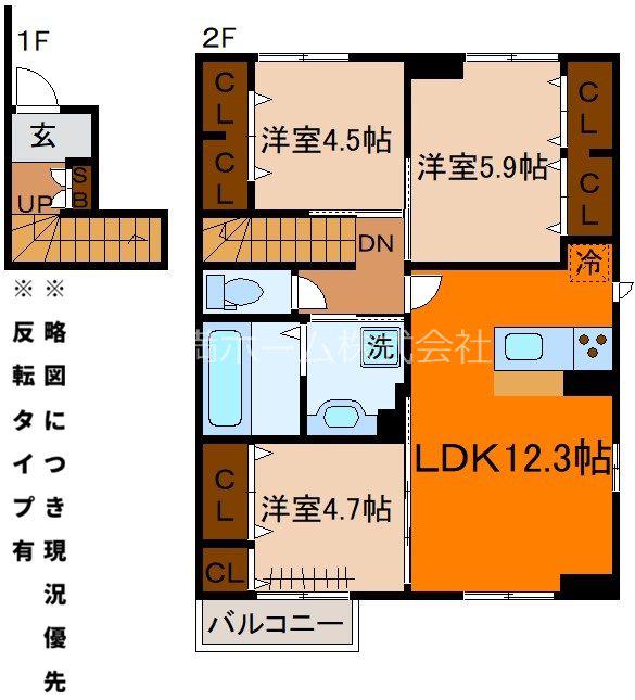 パークヒル岩倉(3LDK/2階)の間取り写真