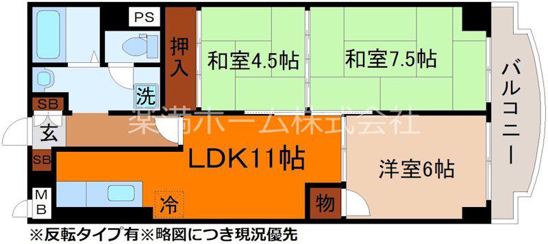 山崎ビル(3LDK/4階)の間取り写真
