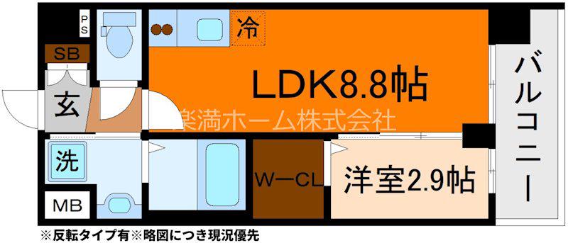 ソルテラス京都JUJO華(1LDK/4階)の間取り写真