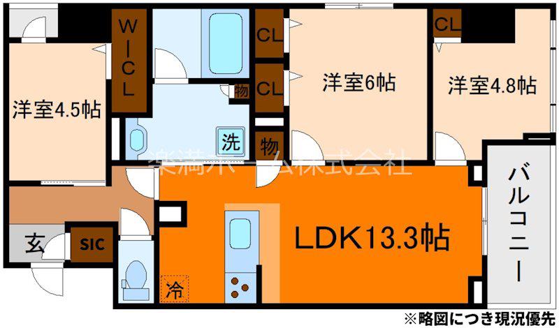 MARE京都一条(3LDK/3階)の間取り写真