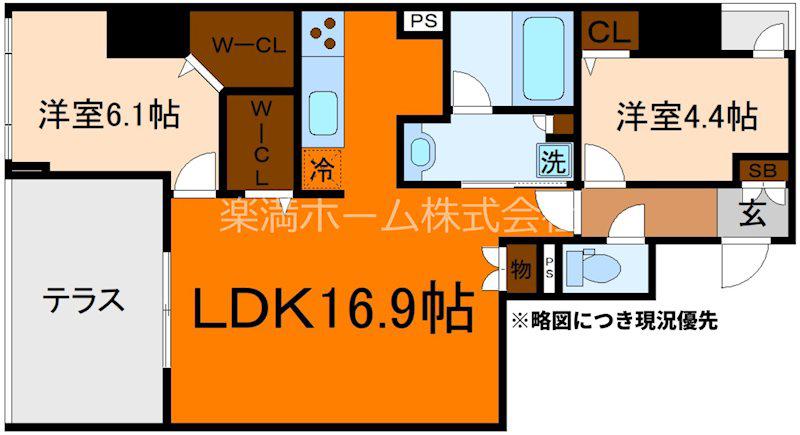 MARE京都一条(2LDK/1階)の間取り写真