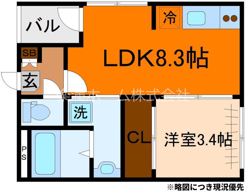 ハーモニーテラス太秦安井車道町(1LDK/2階)の間取り写真