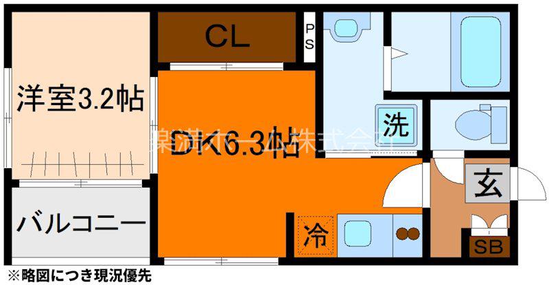 ハーモニーテラス太秦安井車道町III(1DK/3階)の間取り写真