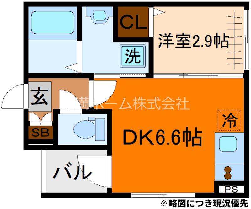 スカイイオリ(1DK/1階)の間取り写真