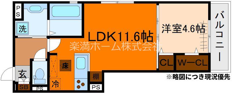 エスポアメゾン烏丸北大路(1LDK/1階)の間取り写真