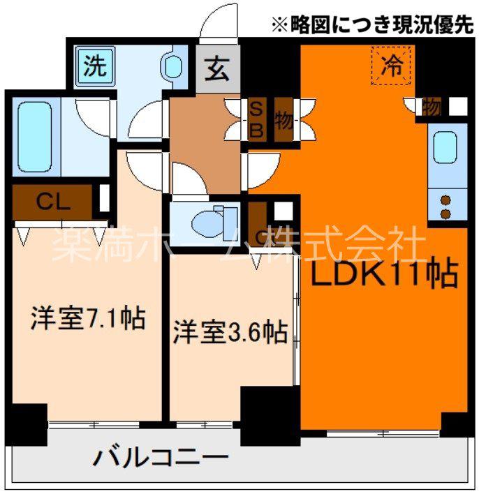 ピーノ京都西大路(2LDK/6階)の間取り写真
