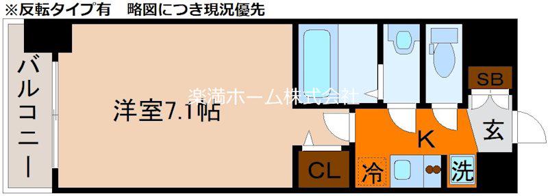 プレデコート西京極(1K/6階)の間取り写真