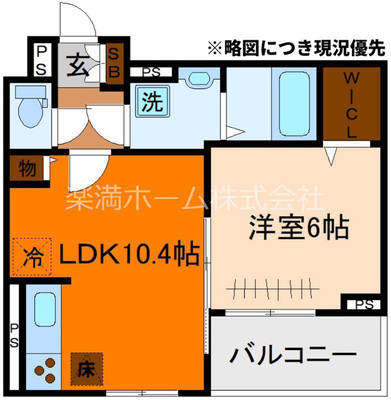 レジデンス 藤ケ森(1LDK/1階)の間取り写真